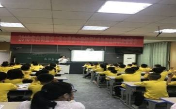 教研工作总结工作总结通用7篇