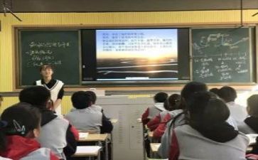 教研工作总结工作总结参考7篇