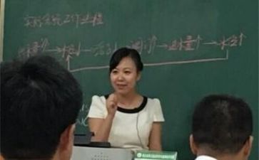 关于教研的工作总结范文6篇