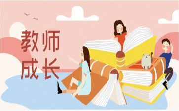 五有教研组工作计划5篇