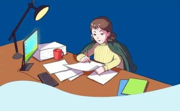 初中化学教研组工作计划6篇