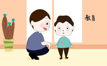 幼儿教育月工作计划精选6篇