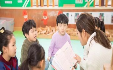 安全教育大班安全教案7篇