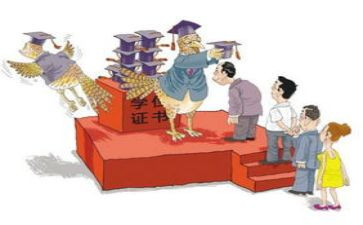 消防安全主题教育活动方案6篇