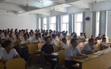 教职工工作总结6篇