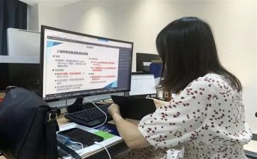 幼儿园教职工安全教育培训计划5篇