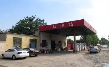 加油工的工作计划6篇