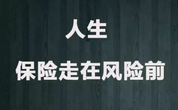 机保工作汇报材料推荐8篇