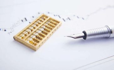 会计财务科工作计划精选5篇