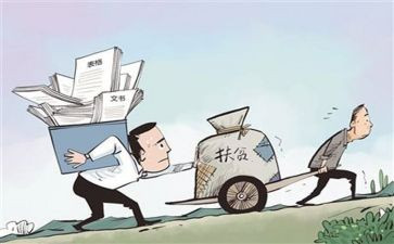 基层管理月工作总结5篇