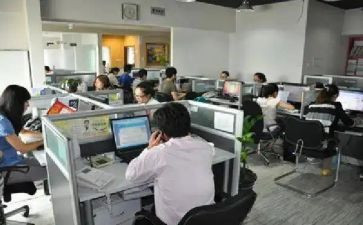 行业会计调查报告6篇