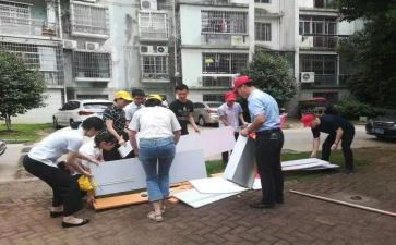 街办纪检工作总结模板7篇