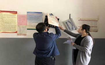 街办半年工作总结7篇