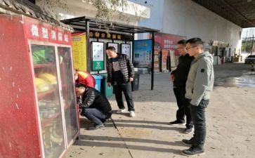 街办纪检工作总结5篇