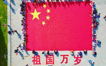 接班班主任工作总结7篇