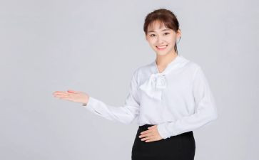 会议接待年工作总结通用8篇