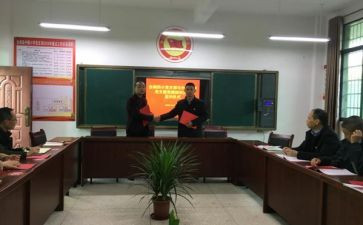 区结对帮扶工作总结优质6篇