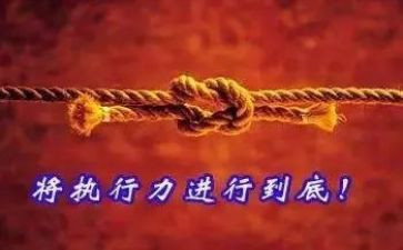 新班主任师徒结对工作总结5篇