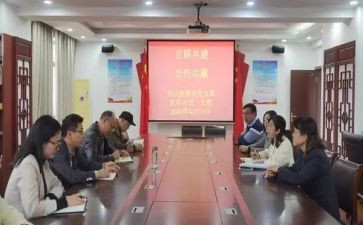师傅师徒结对活动总结6篇