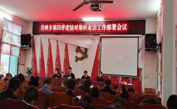 学校青蓝工程师徒结对活动总结5篇