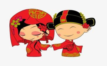结婚的讲话稿精选6篇