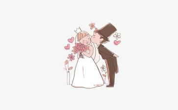 结婚儿子父亲讲话稿6篇