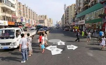 街政汇报材料最新7篇