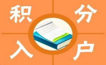 农民入党积分子思想汇报6篇