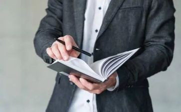 生产计划员工作个人总结7篇