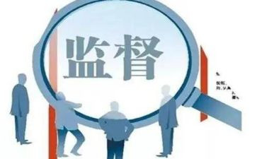 201纪检工作总结7篇