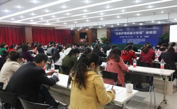 2024年继教心得5篇