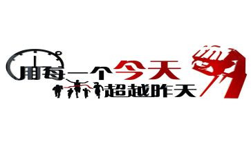 激励中考演讲稿5篇