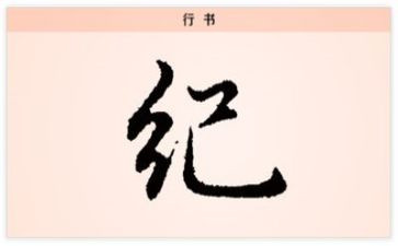 科纪律工作总结推荐6篇