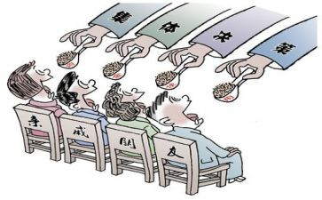 纪律教育月心得体会7篇