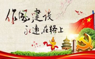 科纪律工作总结7篇