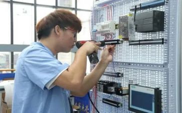 职业技能培训工作总结6篇