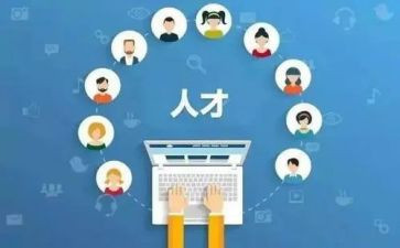 教师技能的心得体会优秀6篇