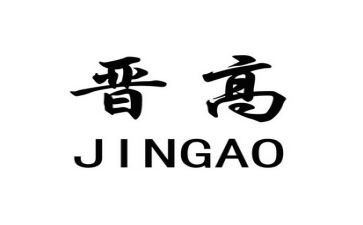 教师晋高级述职报告最新8篇