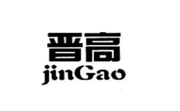 教师晋高级述职报告参考7篇