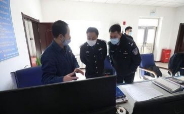 经保年度培训计划7篇