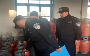 经保年度培训计划模板7篇