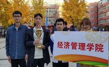 经管科工作总结7篇