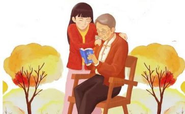 去敬老院活动心得体会模板5篇