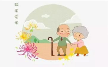 敬老院公益活动总结6篇