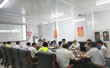 导游部经理工作总结6篇