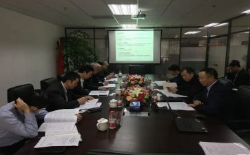 区经理工作计划通用6篇