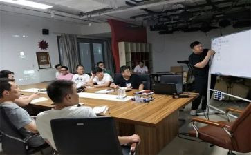 区经理工作计划模板8篇