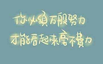 文化精神传承的演讲稿7篇