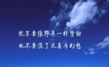 弘扬劳模精神演讲稿8篇
