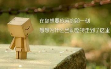 精神科申请书7篇
